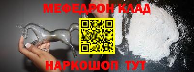 мдпв Волгодонск