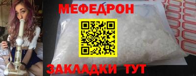 мдпв Волгодонск