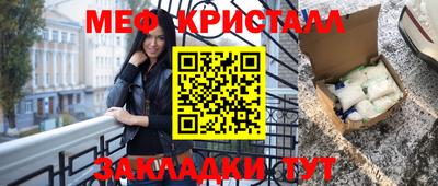 кокаин Дубна