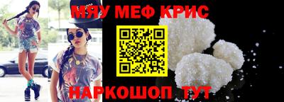 mdpv Донской