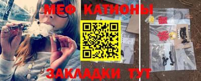 бошки Донецк