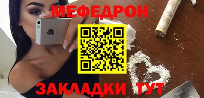 кокаин Дубна