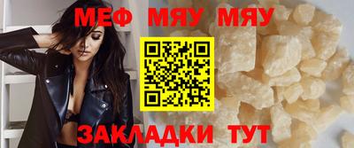 кокаин Дубна
