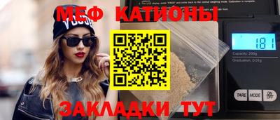 мдпв Волгодонск