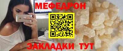бошки Донецк