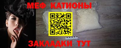 mdpv Донской