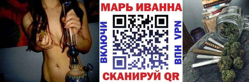 Шишки марихуана OG Kush  kraken ССЫЛКА  Острогожск 